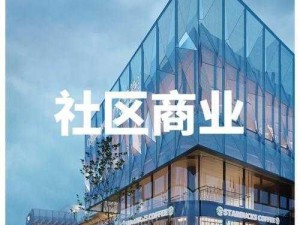 久爱岛——提供全方位情感支持的在线社区