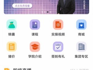 成品网站 W灬源码 16 在线——提供一站式网站建设解决方案