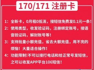 毛豆日产精品卡 2 卡 3 卡 4 卡免费，无需注册登录，即点即用