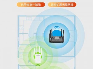 vodafonewifi 性：畅享高速网络，稳定连接不断线