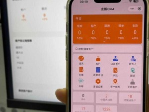 免费 CRM 软件，功能强大，操作便捷，信息安全有保障