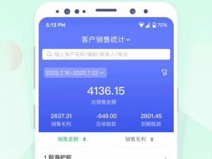 91 红领巾瓜报网址——一款专为儿童设计的趣味阅读 APP