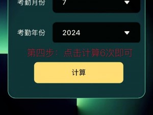 如何玩转蓝奏吧：全面解析蓝奏吧的使用教程