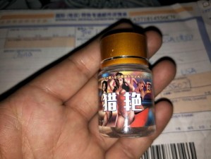 欧美色天使成人情趣用品，让你体验前所未有的快感