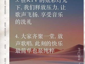 带你感受不一样的音乐盛宴，尽在 BBoommBB00m 原唱