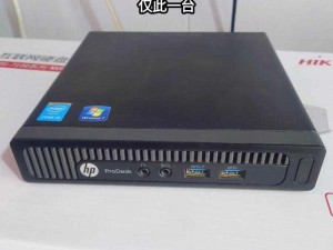 70cheapwindowsvps 色太婆：高性价比的 windowsvps 主机，速度快、稳定性强