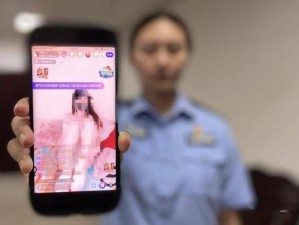 女子在直播间裸露身体推销三无产品