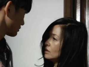 优质公与妇伦日本理片，演绎真实夫妻生活