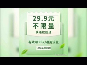 在线精品一卡乱码免费，汇聚各类热门视频资源，畅享无限精彩