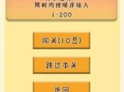 最强手速指南：软件安装与配置详解手册：从入门到精通的步骤解析