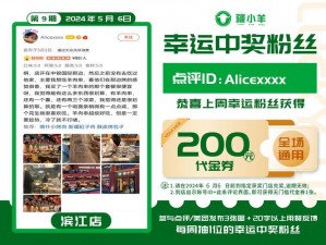 国产性猛交XXXX 新产品，含有多种天然植物成分，能有效延长时间，提升性体验