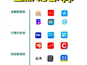 十八款禁用软件 APP 免费下载——热门工具合集，满足你的需求