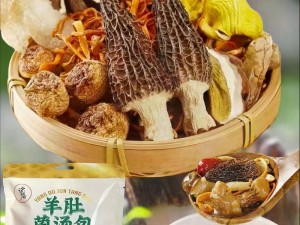 大香煮 2022 一人一煮，操作简单，营养美味