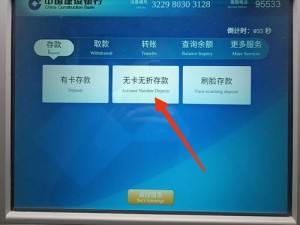 国产一卡三卡四卡无卡精品，高速稳定，操作便捷，畅享无限精彩