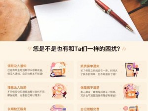 叔叔家里没人用点力，这款产品你值得拥有