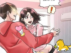 提供以下韩漫免费无羞遮无删减漫画大全集，优质韩漫，满足您的一切需求