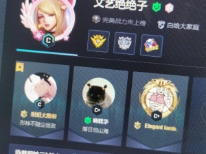 暴躁老阿姨 CSGO 技巧迎来榜一大哥，教你成为游戏大神