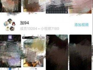 98 堂是一款专注于成人视频的在线播放平台，以提供高质量的色情视频内容为主