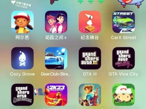 appstore 美区免费 2023：这些免费应用程序你不能错过