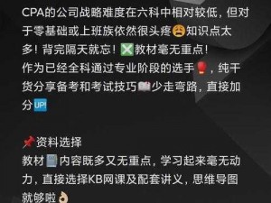 无序次元一枪清场任务完全攻略：战略技巧与通关指南