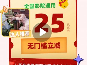 麻豆视频传媒入口——高清画质，精彩内容，让你畅享视觉盛宴