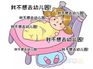 儿子啊儿子妈妈理解你是什么歌，在线免费收听