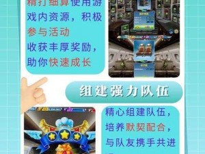 魔法英雄传3-6三星完美通关攻略：视频教程带你轻松掌握游戏秘籍