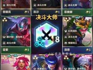 金铲铲之战S8结束时间：XXXX年XX月XX日