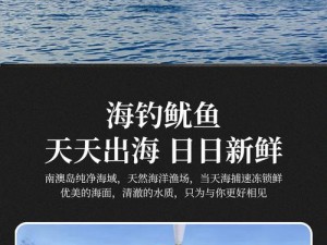 在鱿鱼网进入官网 by777后面加入产品介绍：鱿鱼网进入官网 by777，一站式手机电脑采购平台