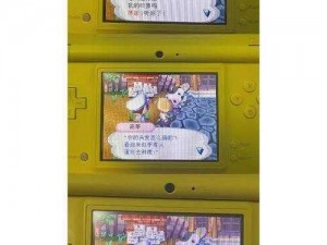 解锁3ds动物之森弹弓获取秘籍：一步步指引你成功入手