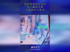 911 爆料网红领巾瓜报网址小僵尸——带你揭秘网络世界的神秘面纱