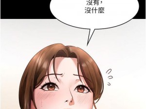 羞羞漫画首页登入入口免费，热门漫画每日更新，满足你的所有需求