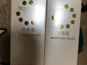 porefree 日本中国高端碳酸面膜，肌肤净透的秘密武器