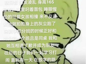 给一个姑娘开了包，发现是我想要的产品，使用起来也很顺手