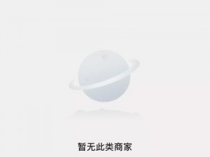 涩里番 app 黄版网站——一款提供极致成人视频体验的手机应用