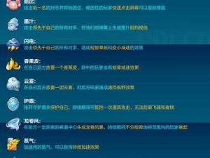 QQ飞车免费得钻石攻略大解析：深度探究爬行策略之道