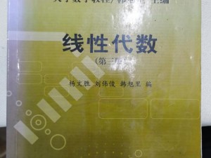 银河系电脑版下载链接及详细安装指南：一步步教你如何安装使用