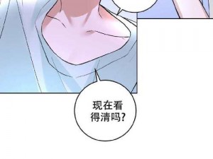 韩国无删无遮漫画大全，提供精彩丰富的韩国漫画资源，涵盖各种类型，让你一次看过瘾