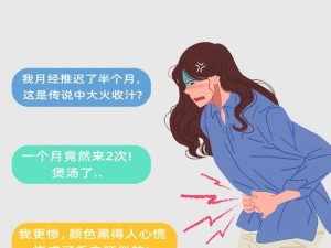 女子阳后发现奇特现象：戴帽子人变多，专家：可能是后遗症