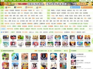 4399 在线播放——热门游戏、精彩视频，一键点击即看