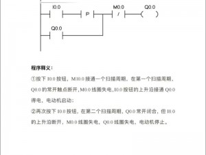 如何自学新手编程