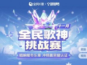 疯狂注射 v2 填词游戏音乐新突破，全新体验等你来挑战