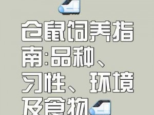 精产国品久久一二三产区的区别在于它们的特点和优势各不相同