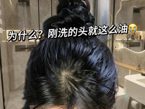 班长哭着说不能再抠了男生，原来是用了这款洗发水