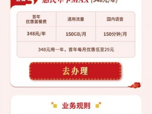 亚洲卡一卡二新区永久时长，无广告骚扰，免费畅享精彩内容