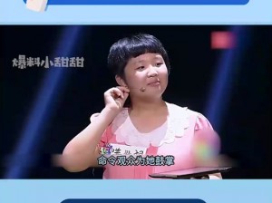 初中生张婉莹是怎么回事？她代言了一款新游戏