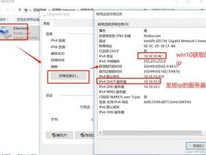 日本 WindowServer：专业的服务器解决方案提供商