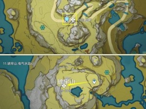 原神3.3版本电气水晶采集路线大揭秘：高效路线规划助你轻松获取资源