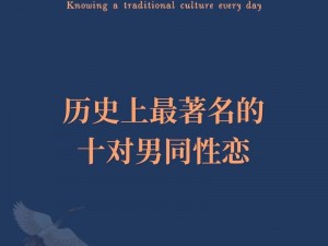 18boy 中国亚洲同性视频，优质的男同性恋视频资源分享平台