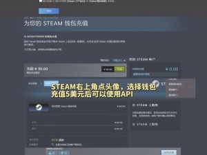 老外免费 csgo 交易网站下载：安全可靠的交易平台